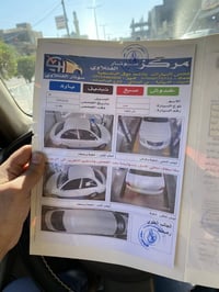 🫡  (نيسان 🚗صني)موديل 2012 سياره (كفاله عامه ) 🖐️جاهزه سياره من كل شي  ...