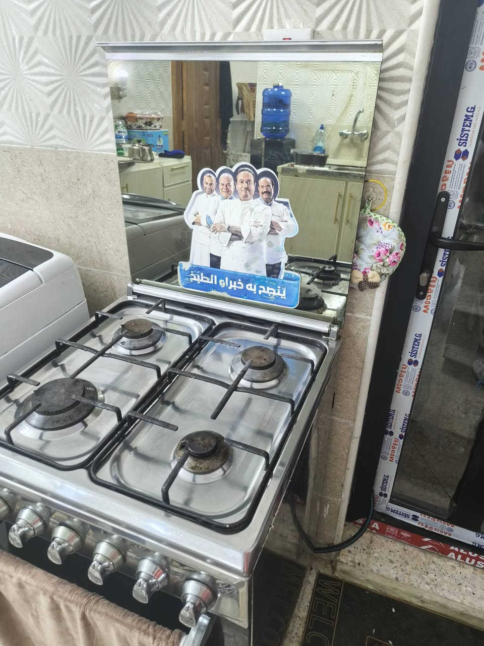 السلام عليكم غراض للبيع
الديوان ب200وبي مجال
الكاونترب175وبي مجال
الطباخ ب130وبي مجال 
الطبلات ب120وبيهن مجال
العنوان الاسكان شارع 32مقابل كلية المأمون ***********
