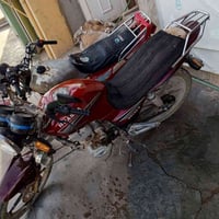 هيوشه • ٢٠١٢ • مكهربيا