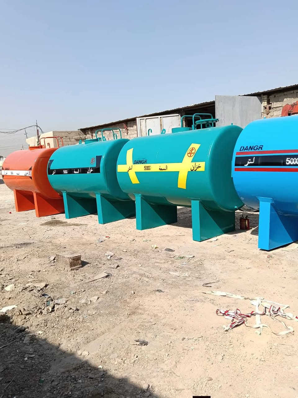 معمل حداده ابو نور ***********
