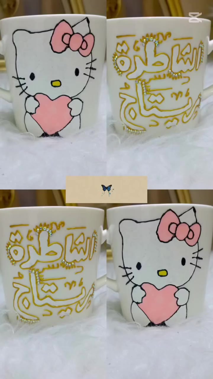 حسب الطلب
يوجد توصيل لجميع المحافظات


**إذا كنت صاحب هذا الإعلان وتريد حذفه لأي سبب، رجاءا أرسل رسالة إلى الدعم الفني**