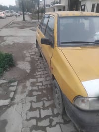 سايبا ٢٠١٣ • نضيفه • بغداد