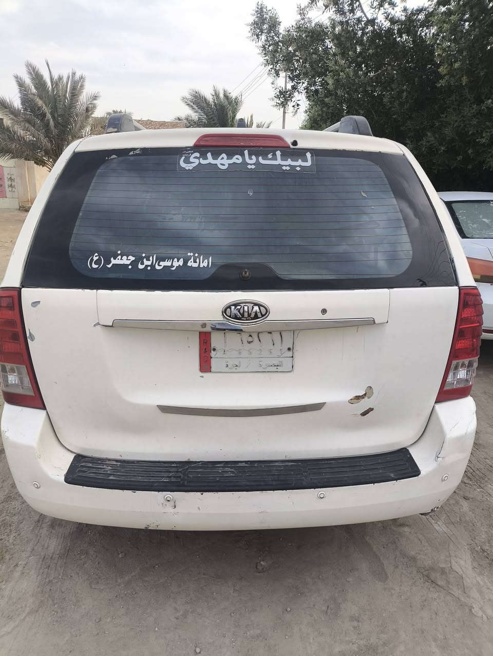 كيا كرنفال ٢٠٠٧ بصرة اجرة خطين غاز وبانزين سنوية منتهية ٢٠٢٢ بيها ضربة جاملغ الخلفي والجاملغ الامامي والبنيد تبديل. سيارة خير من الله حدادية وتبريد نقصها بس صبغ سعر ٩٠ للاستفسار اكثر الاتصال ع رقم ***********
