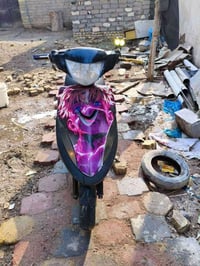 ماكس • عدله • قضاء الفهود