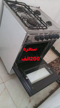 غراض بيت • جدد • بدون تصليح