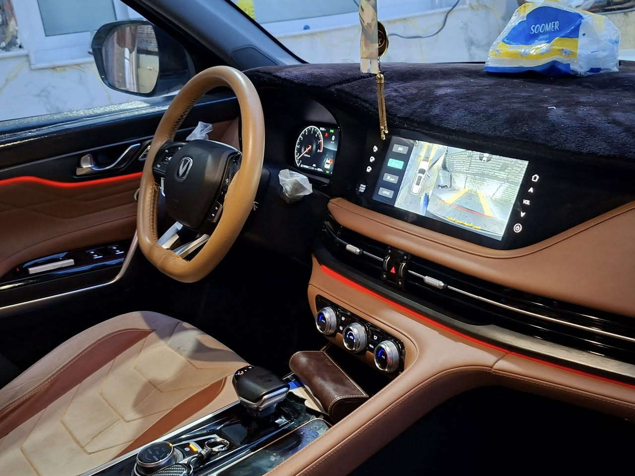 سلام عليكم شانجان سي اس ٩٥ موديل ٢٤ فول الخيرحره تحويل مباشر بسمي ستخدام شخصي بيع سريع بدون مراوس سعر ٢٤٥ بيهه مجال حك جيه عنوان ميسان
***********
