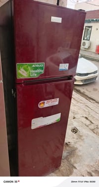 النجف الجديده • ثلاجه نوال • حجم ١٦