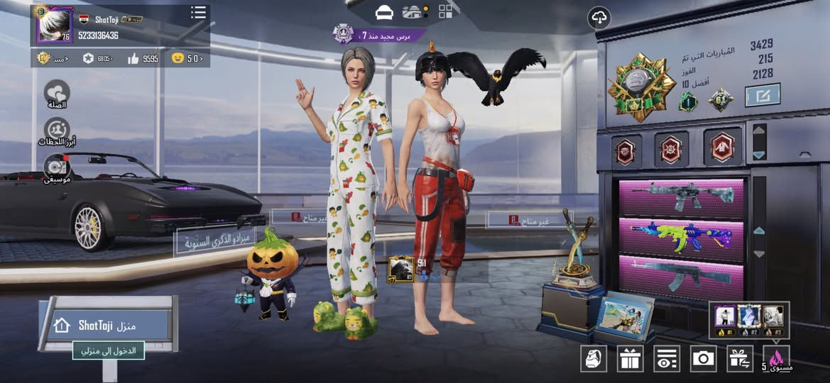 حساب ببجي للبيع عجبك وتريد تشري راسلني سعره 300


**إذا كنت صاحب هذا الإعلان وتريد حذفه لأي سبب، رجاءا أرسل رسالة إلى الدعم الفني**