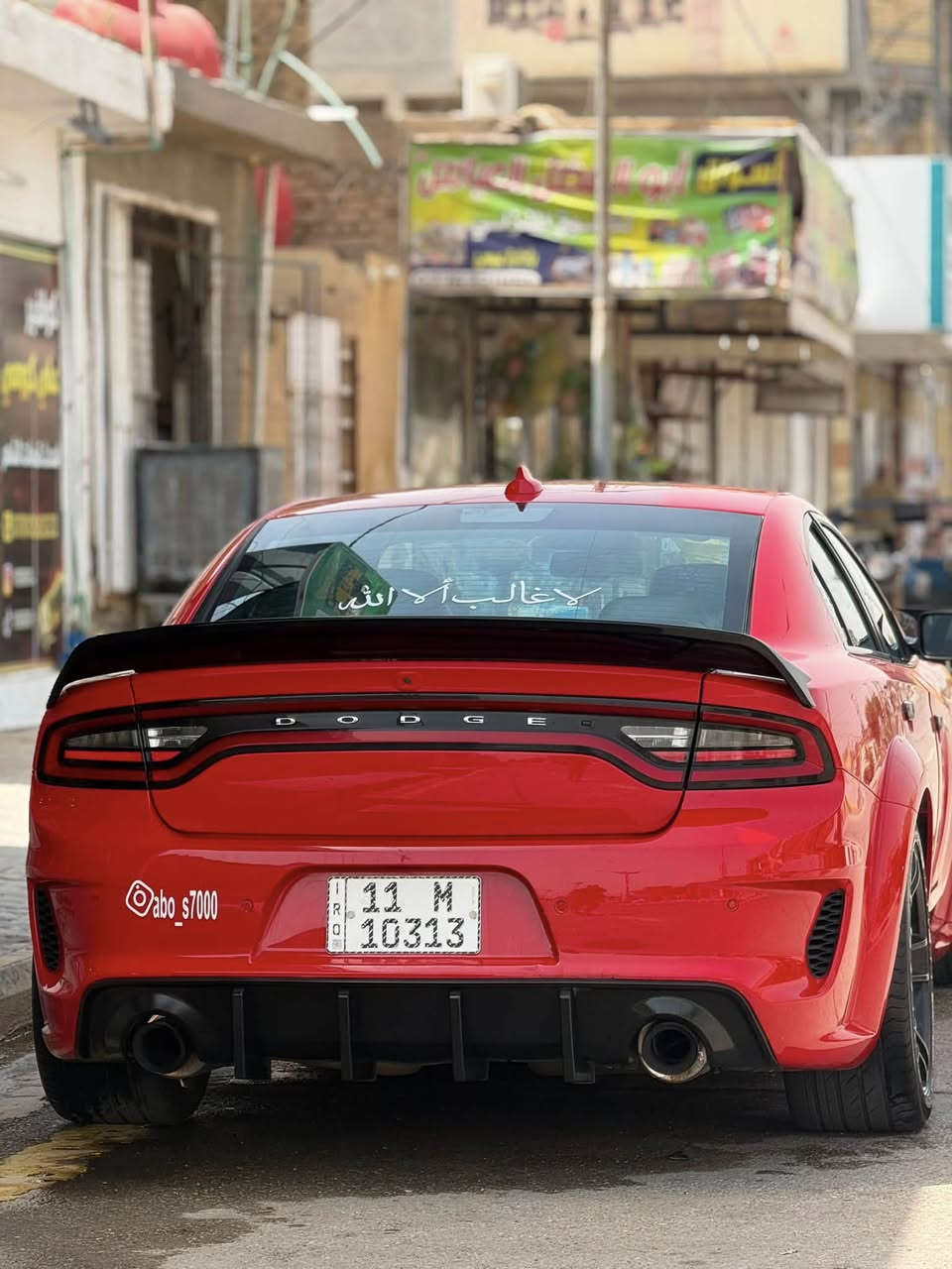 السلام عليكم 

جارجر سگات باگ وأيد بدي اصل 

ألون احمر
 
 عليها كزوز كورسا ريمون

V8/6400
مديل 2022
فول موصفات ما عدا الرادار المامي 

حادث 3 قطع 

رقم بغداد  بسمي شخصيا. تحويل ثاني يوم 

سياره ربع متذب عليهه خير من الله

السعر 280 وبيها مجال 

للاستفسار ‭0787 065 2077‬
