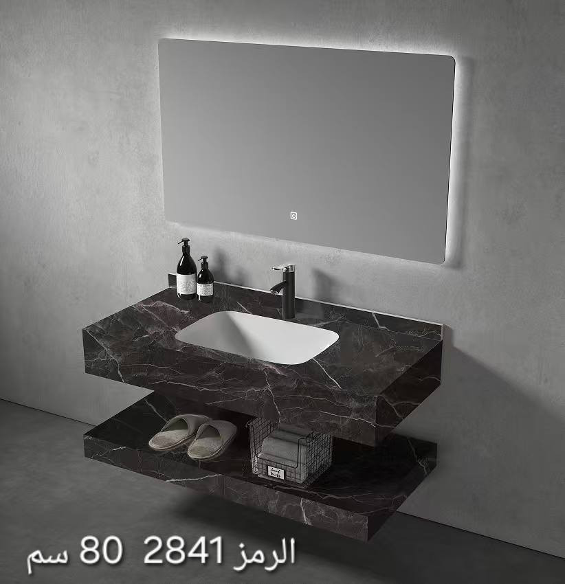 الحمد لله 
تم وصول مواد جديدة لقسم الصحيات شركة الاساور الفضية  للإستفسار عن اي شيء الاتصال على الارقام التالية ⬇️⬇️       
*********** مبيعات 
*********** مبيعات 

مغسل سراميك 80 سم 
مغسل تعليق  
مقعد شرقي مرمري سكدار 
مقعد شرقي  هندي ملون 
مقعد شرقي ابيض 
مرافق غربي 
مرافق غربي تعليق 
قاعده صابون فرفوري 

رابط قناة تيليجرام
  
https://t.me/+DaN2cxpqwWY0OTli

العنوان /الموصل  ناحيه القياره
