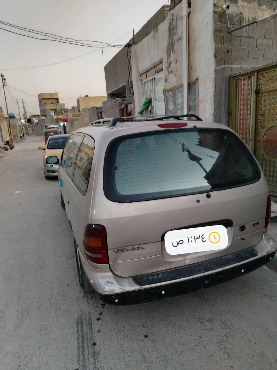 السلام عليكم سياره فورت 7 راكب غير مكينه كورولا بالكرتونه سياره كامله بس عوسه كمبروسر التبريد السعر 43 وبي مجال باسمي بغداد سياره كامله المواصفات


**إذا كنت صاحب هذا الإعلان وتريد حذفه لأي سبب، رجاءا أرسل رسالة إلى الدعم الفني**