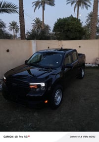 مافريك • ٢٠٢٤ • حادث سرقة