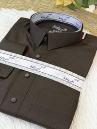 زي عربي صيفي • ازرار معدنية • محلات الحاج سعيد