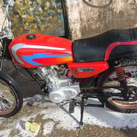 دراجة أدوات • ٤٥٠ • القرنة ناحية الثغر