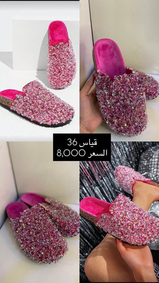 احذية شي ان خدمة توصيل 3 الاف فقط 🚚🫣


**إذا كنت صاحب هذا الإعلان وتريد حذفه لأي سبب، رجاءا أرسل رسالة إلى الدعم الفني**