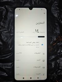 جديد • ضمان اسبوع • ذاكرة ٦٤