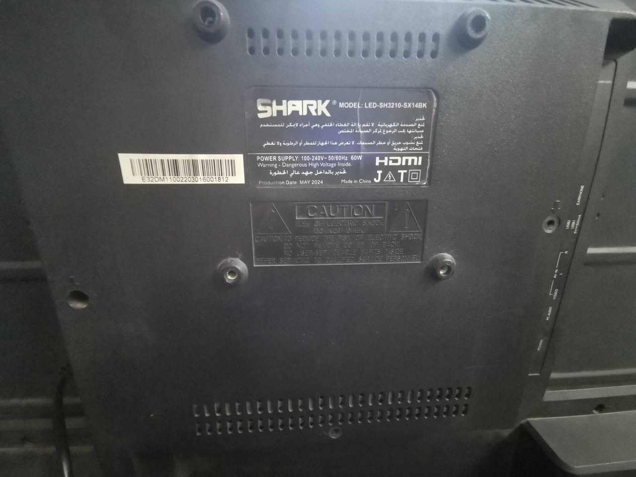 سلام عليكم عندي شاشه نوع شارك حجم 32 نظيف اسمارت انترنت بي كامل برامج يفتح القنوات الرياضية والأفلام والمسلسلات وسينمانا وغير ذلك السعر 90 الف العنوان البياع حي الرساله الأولى قرب مدينة العاب الكرخ تلفون ***********
WhatsApp +964***********
