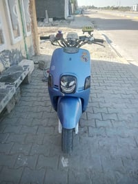 بوليس • مراوس • شحن