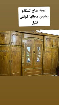 غرفة • نظيفة جداً • القاسم