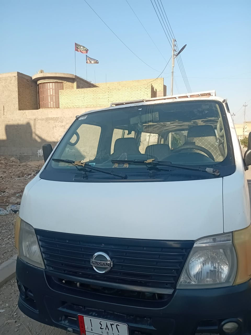 نيسان ناصية يورفان للبيع كير مكينة خير من الله صدر أمامي خلفي جديد بور مشط استيرن جديد تايرات جدد موديل 2009 
السعر  115  ورقة وبيهامجال للشراي  للستفسار  ***********
