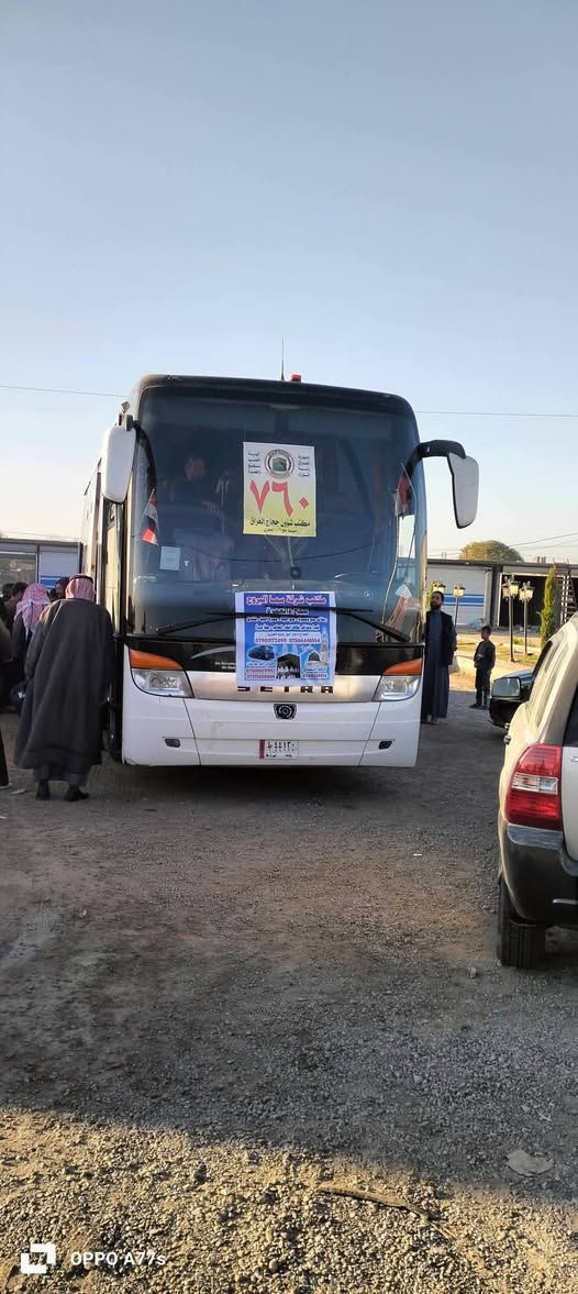 الحمدلله الذي بنعمته تتم الصالحات تم انطلاق الرحلة شهر رمضان المبارك اليوم الإثنين 2026/2/16 معتمرين شركة سما البروج للحج والعمره الى المدينة المنورة اللهم أبعد عنا كيد الكائدين وحسد الحاسدين وحقد الحاقدين نسأل الله السلامة لهم جميعاً


**إذا كنت صاحب هذا الإعلان وتريد حذفه لأي سبب، رجاءا أرسل رسالة إلى الدعم الفني**