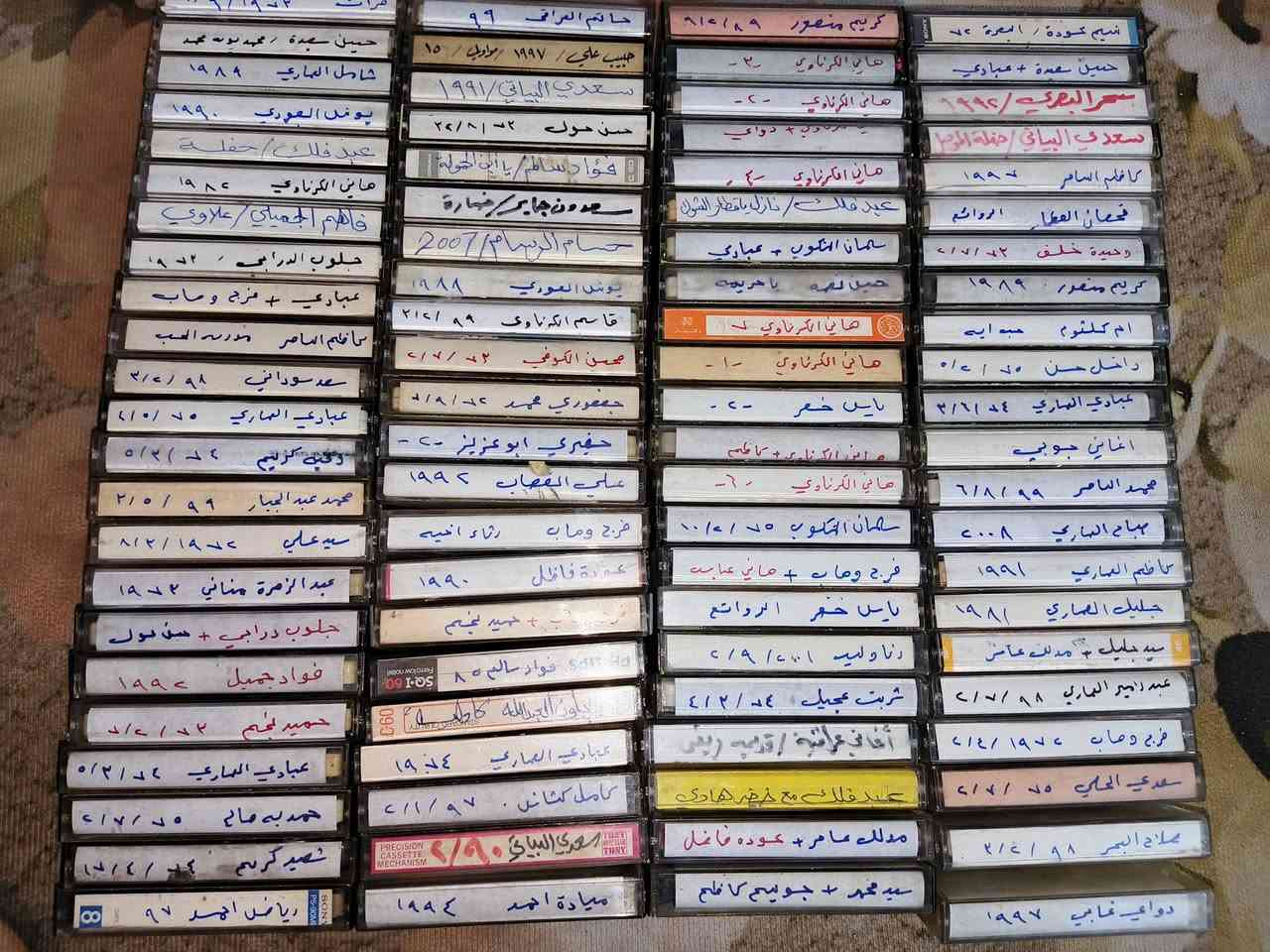 البيع العدد 120 سعر 120 الف رقمي***********
