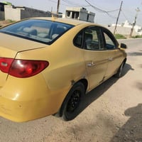 النترا ٢٠١٠ • نقص تبريد • سنوية لل٢٨