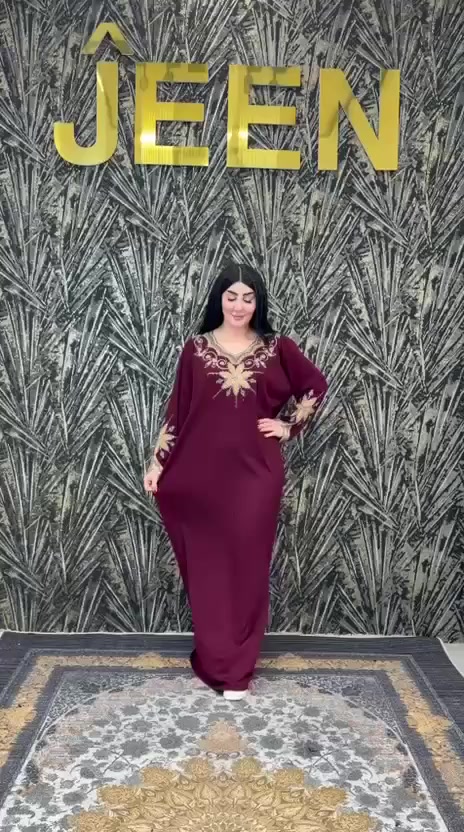 دشداشة كشمير مطاط
قياسات خاصه 
XXXL/XXXXL/XXXXXL
سعر القطعه 15الف
توجد خدمة توصيل إلى جميع محافظات العراق


**إذا كنت صاحب هذا الإعلان وتريد حذفه لأي سبب، رجاءا أرسل رسالة إلى الدعم الفني**