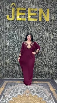 دشداشة كشمير مطاط • مقاسات خاصة • XXXL/XXXXL/XXXXXL