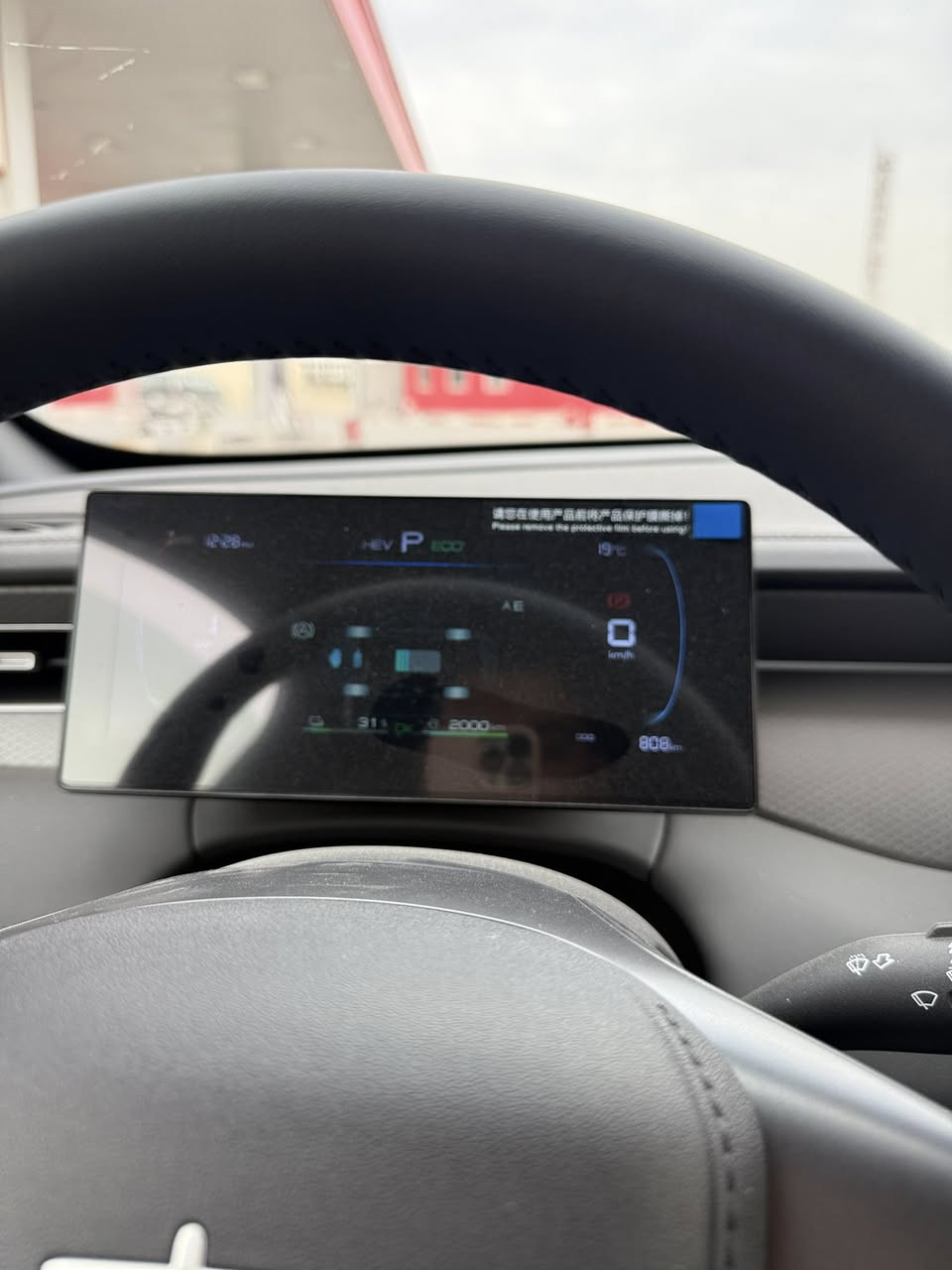 للبيع ماشيه 800 كيلو مرقم وكامل اربيل السعر 130 قفل عنوان نجف ***********
