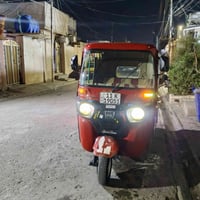 تكتك • موديل 2017 • معمرة ومصبوغة