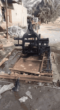 شاصي • بدون أوراق • الافهود البنك الغربي