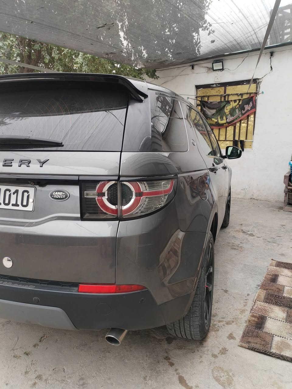 كفالة عامة السعر 155××2015××***********
