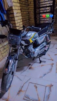 سونك • دراجه 2025 • كفالة عامة