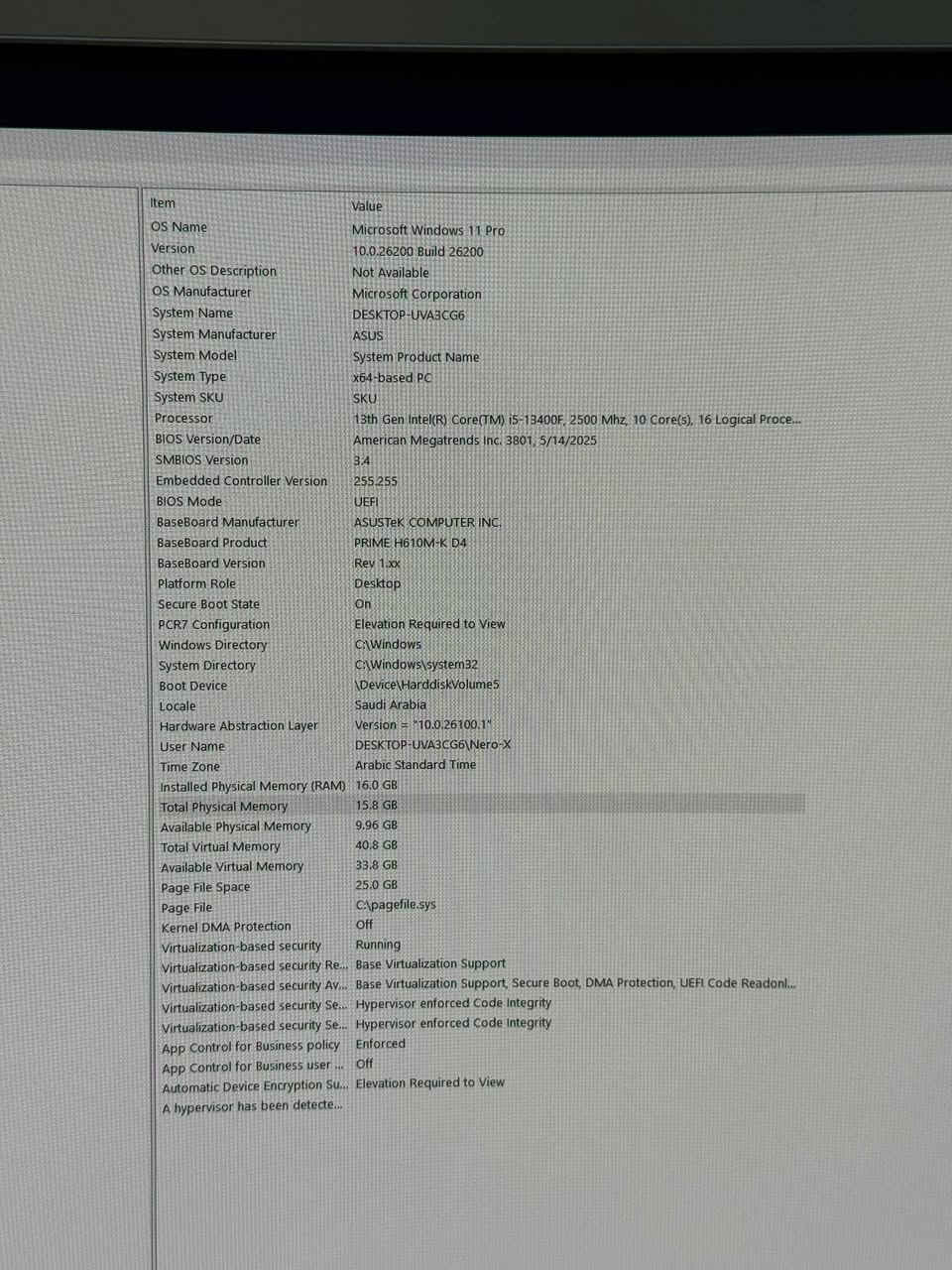 للبيع مكاني بصرة
مواصفات الكيس 

i5 13400F المعالج
 كرت الشاشة RTX 3050 8GB
الباورسبلاي  FANTECH SHADOW 750W
مبرد المعالج COOLER MASTER T400I
الموذربود ASUS PRIME H610M-K D4
الرامات G.SKILL 16GB 8 x 8 DDR4
SSD NVMe KingSpec 512GB 
Ssd 1tb Sata 
1TB HDD
السعر: مليون دينار
للتواصل ***********
