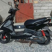 للمراوس شعندك نزل رقمي 07812137164