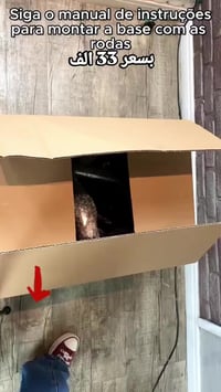 كرسي مكتب عملي ومريح بسعر كسر السوق! 💺✨ شغل طويل؟ دراسة؟ هذا الكرسي ير...