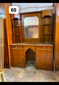 ميز مراية • للبيع