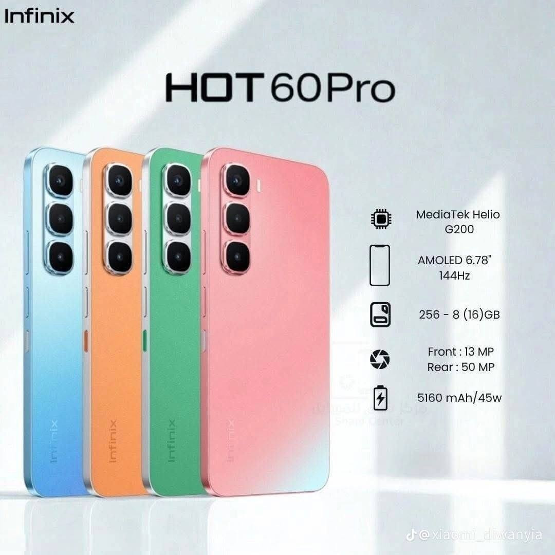 📱✨ نبراس كوت – فرع شهداء ✨📱

إبداع متواصل... وأحدث هواتف Infinix وصلت الآن! 🔥

✅ Smart 10
✅ Smart 10 Plus
✅ Hot 60 Pro
✅ Hot 60 Pro Plus
✅ Infinix Note 60
✅ Infinix Note 50 Pro Plus

📍 العنوان: نبراس كوت – فرع شهداء
📍 شارع مدرسة الأطلال

📲 واتساب: ***********

🌟 إذا تبحث عن أحدث الهواتف الأصلية، أفضل الأسعار، والخدمة المميزة... وجهتك الأولى هي نبراس كوت – فرع شهداء.

نبراس كوت – فرع شهداء... ثقة، جودة، وإبداع متواصل.
