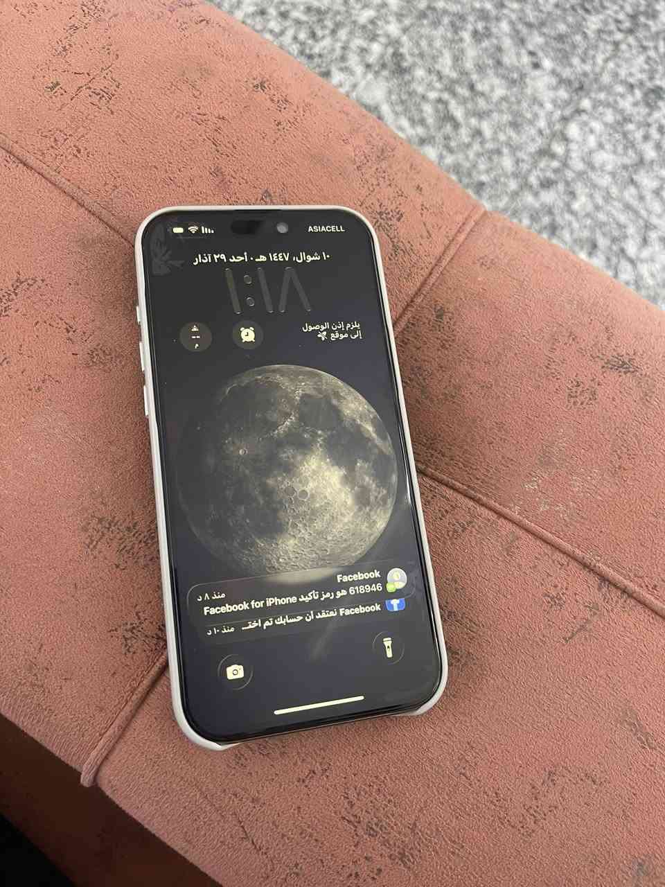 آيفون 16 برو ماكس ذاكره 256بطاريه 93 جهاز جديد فقط وكع مني تكسرت شاشه بدلتهه وهسه هم وكع وفطر بشاشه كله شغال جديد جهاز سعره 800 مكاني كراده ***********
