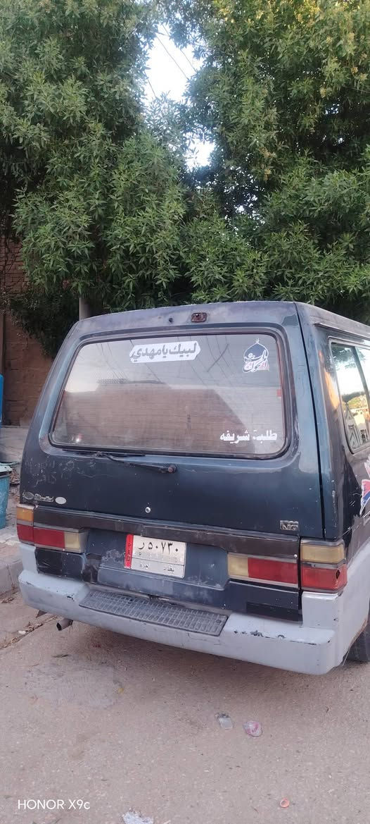 كيه بسته للبيع مكينه كير جدد بس اكسل بيه ونه
رقم الاماني  سعر 23المكان كربلاء الاستفسار رقم ***********
