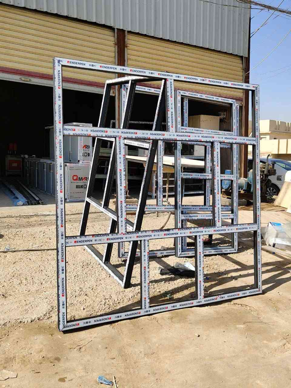 يالله
تحطييم 🔨🔨🔨🔨🔨 الأسعار 💸💸💸💸

شبابيك pvc التركي 

خاص فقط لدئ معمل الملوك للاثاث المنزلي

العنوان القاسم شارع الطابو  قرب محلات الكهار ***********
