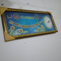 غراض • ميزان • ما مصوره