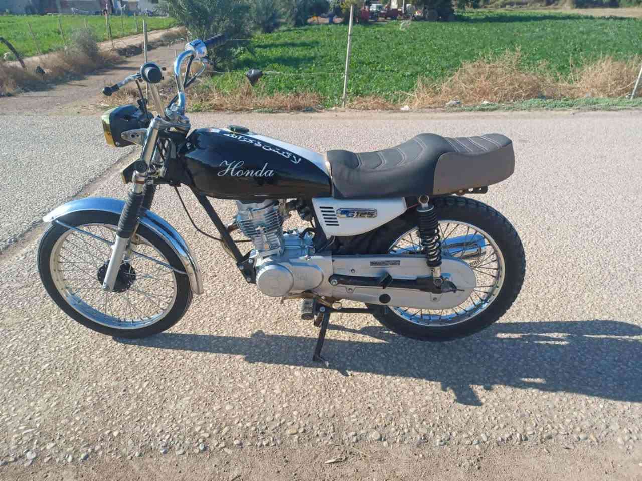 دراجة البيع مكلف بلنشر *********** اتصال عرقم خاص ماجاوب
