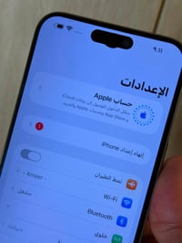 ايفون 15 برو ماكس بطاريه86 ذاكره 256 فقط مستبدل شاشه اصليه تفصيخ // بي...