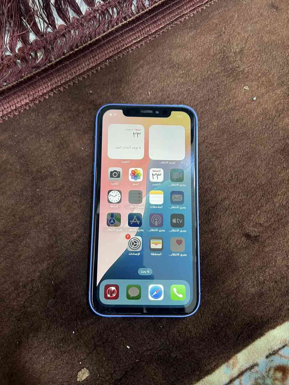 اكس ار محور ١٦ جهاز كله شغال فقط فطر بضهر سعره ٢٢٥ مكاني زعفرانيه ***********
