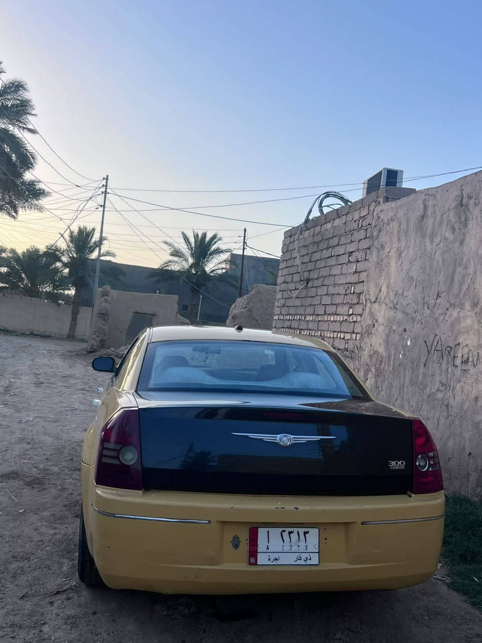 أوباما 2008 كفاله من التبديل فقط طخات قليله مابيها ارباك سياره جاهزه لاين زنون اصلي رقم ذي قار تحويل ثاني يوم مصفره هيئه وغرامات سياره جاهزه ع اخر حبايه عوزه صبغه مكاني ذي قار الغراف الاتصال *********** السعر 98 وبيها مجال
