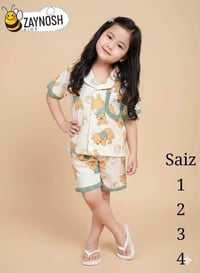 تراك شورت بناتي • قماش درجة أولى • ١-٤ سنين