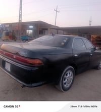 مكينه و كير • مصبوغه • البصره القرنه