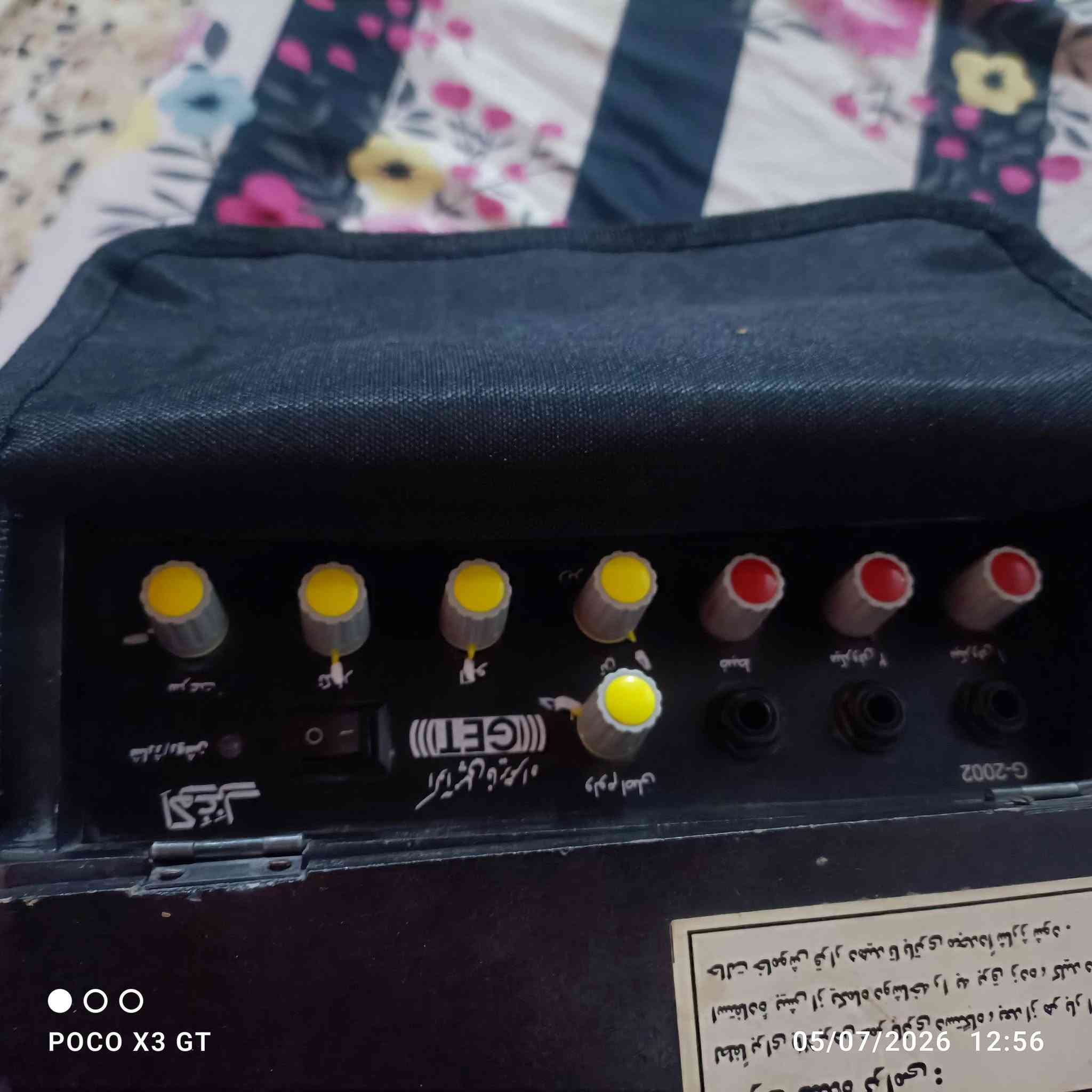السلام عليكم عندي هذا الجهاز نضيف جدأ وبطاريته كلش زينه شحنها يطول اريد ابيعه لضرف خاص رايدته ب135 وبي مجال للشراي مستعجله على بيعته مكاني حله قرب بوابه حله نجف والي يريد توصيل هم عندي لجميع المحافظات


**إذا كنت صاحب هذا الإعلان وتريد حذفه لأي سبب، رجاءا أرسل رسالة إلى الدعم الفني**